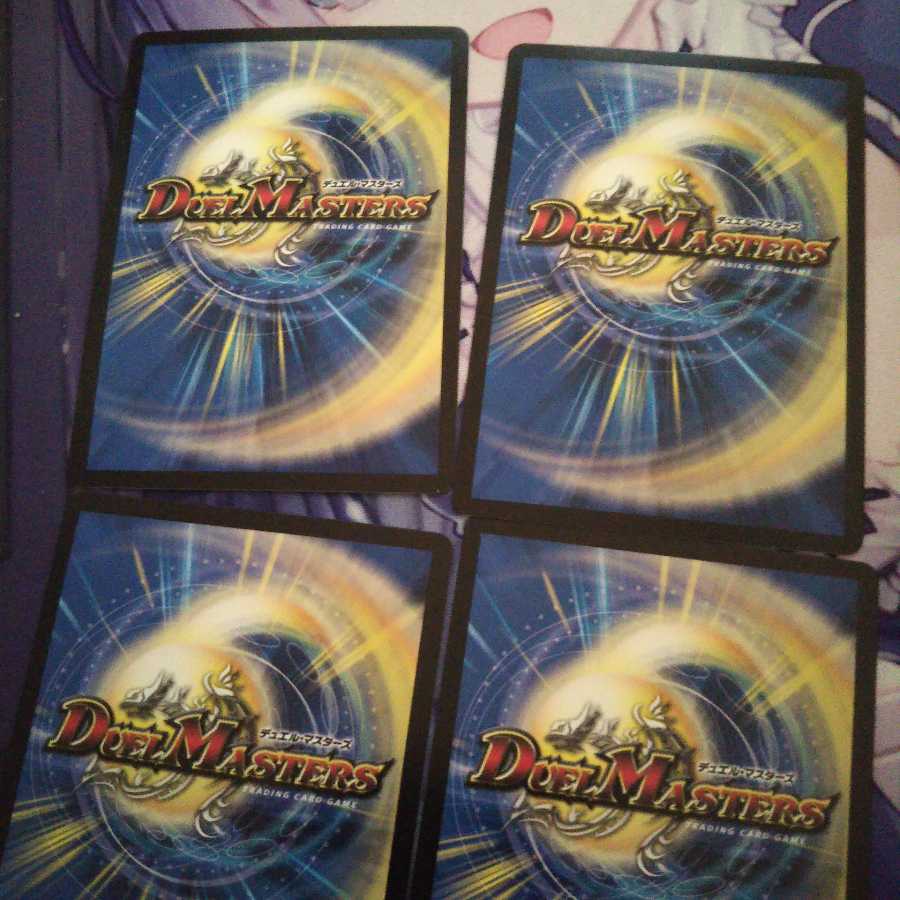 ≪シク≫至宝を奪う月のロンリネス SE4枚+偽りの月を盗むファントム4枚セット