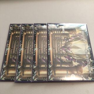 DG-パルテノン -龍の創り出される地- 4枚