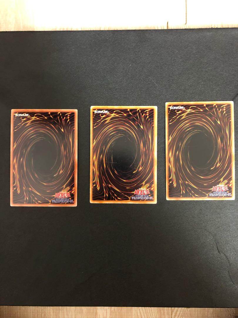 遊戯王　青眼の白龍　ウルトラレア3枚 複数同時購入送料値引き