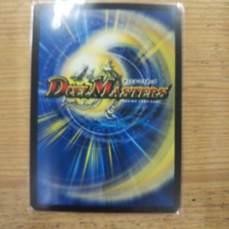 カブトリアル・クーガ｜ミステリー・ディザスター3枚セット