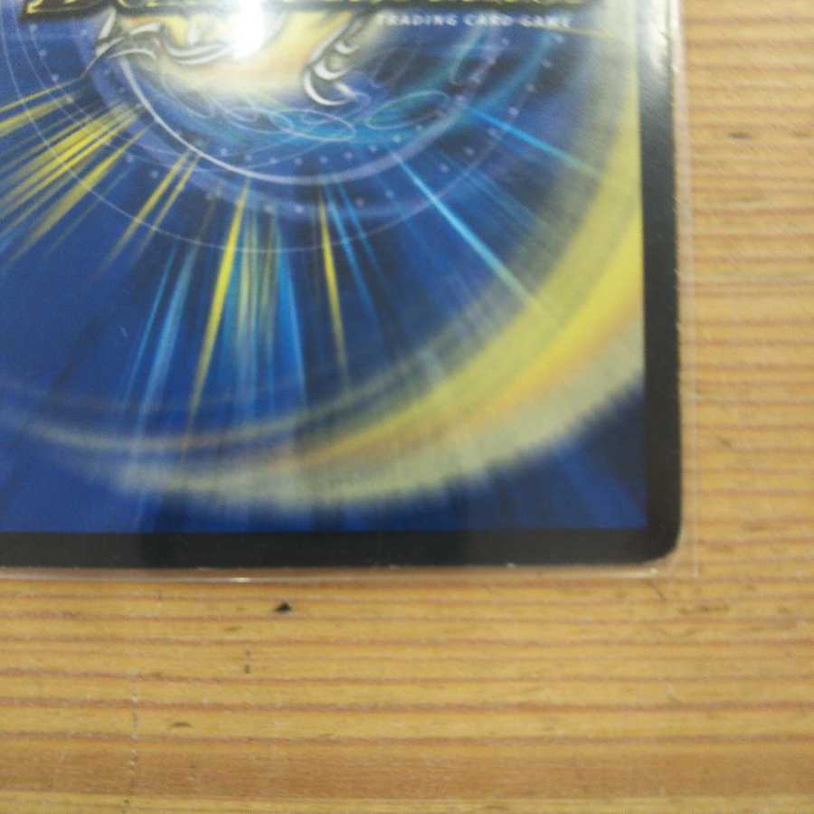 カブトリアル・クーガ｜ミステリー・ディザスター3枚セット