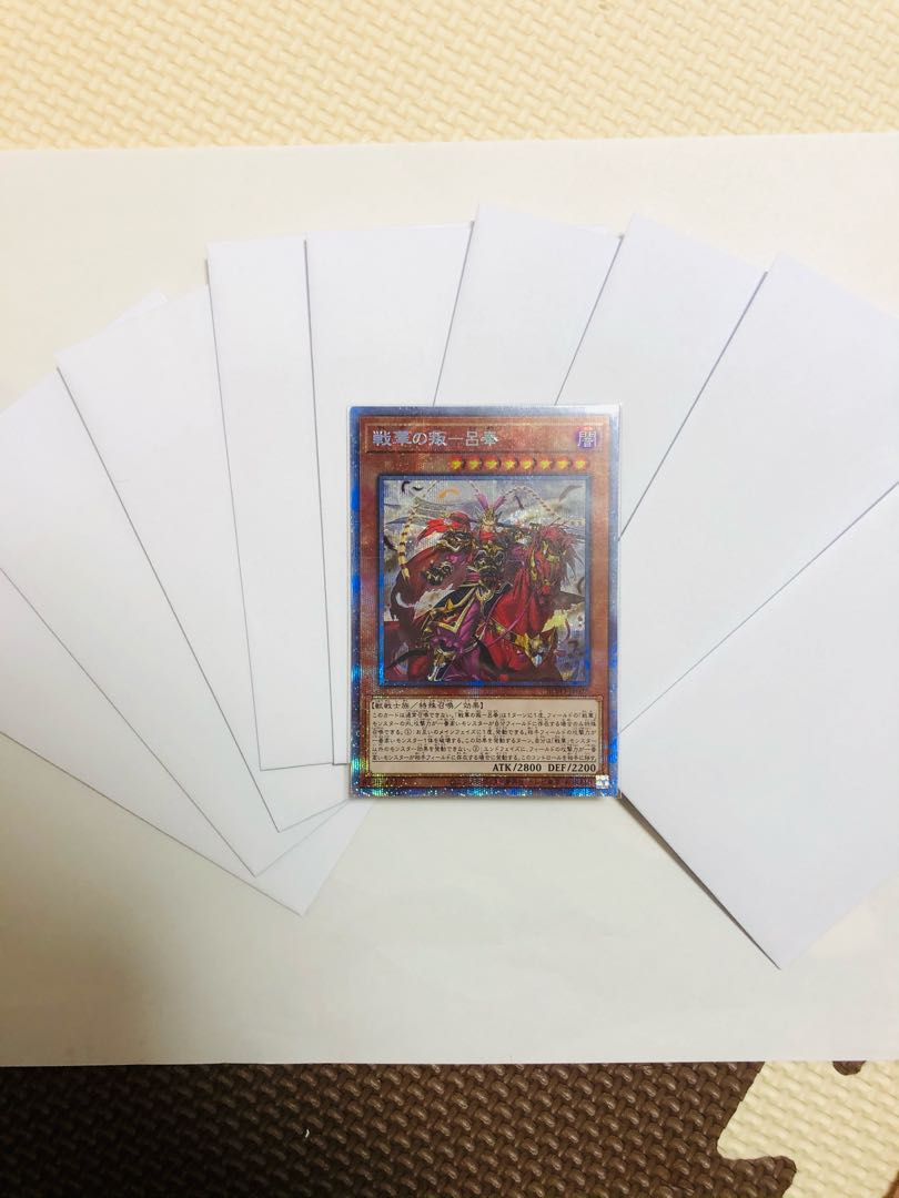 まゆちん様専用　2口