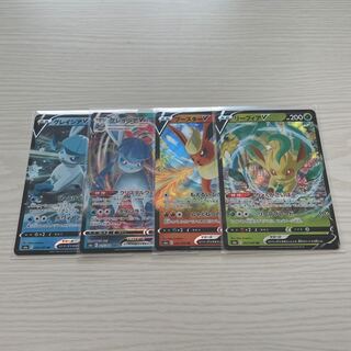 グレイシアVMAX  リーフィアV