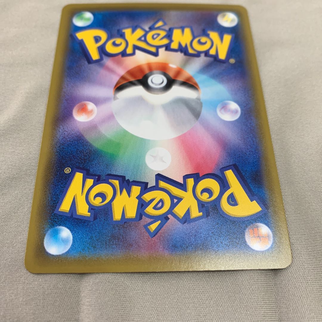 ニンフィアVMAX HR