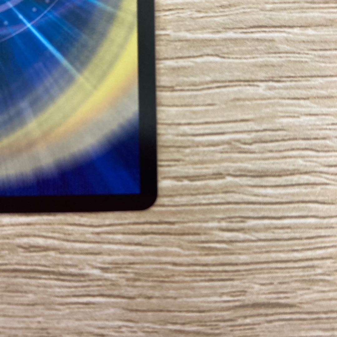 ボルシャック・モモキングNEX(20thSPゴールドレア仕様)