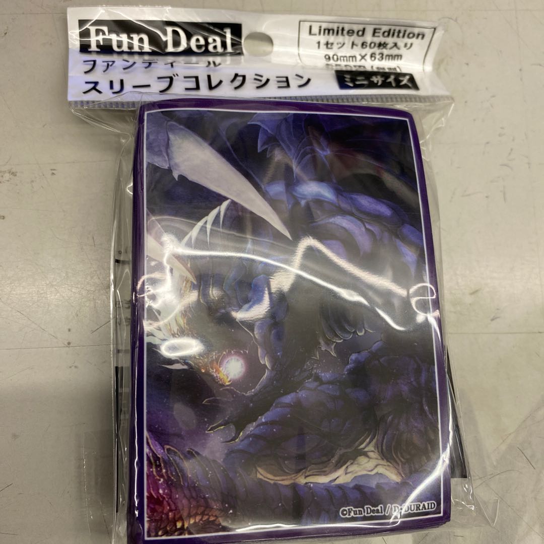 ファンディール ミニスリーブコレクション「黒衝竜アクシーム」60枚入ミニサイズ