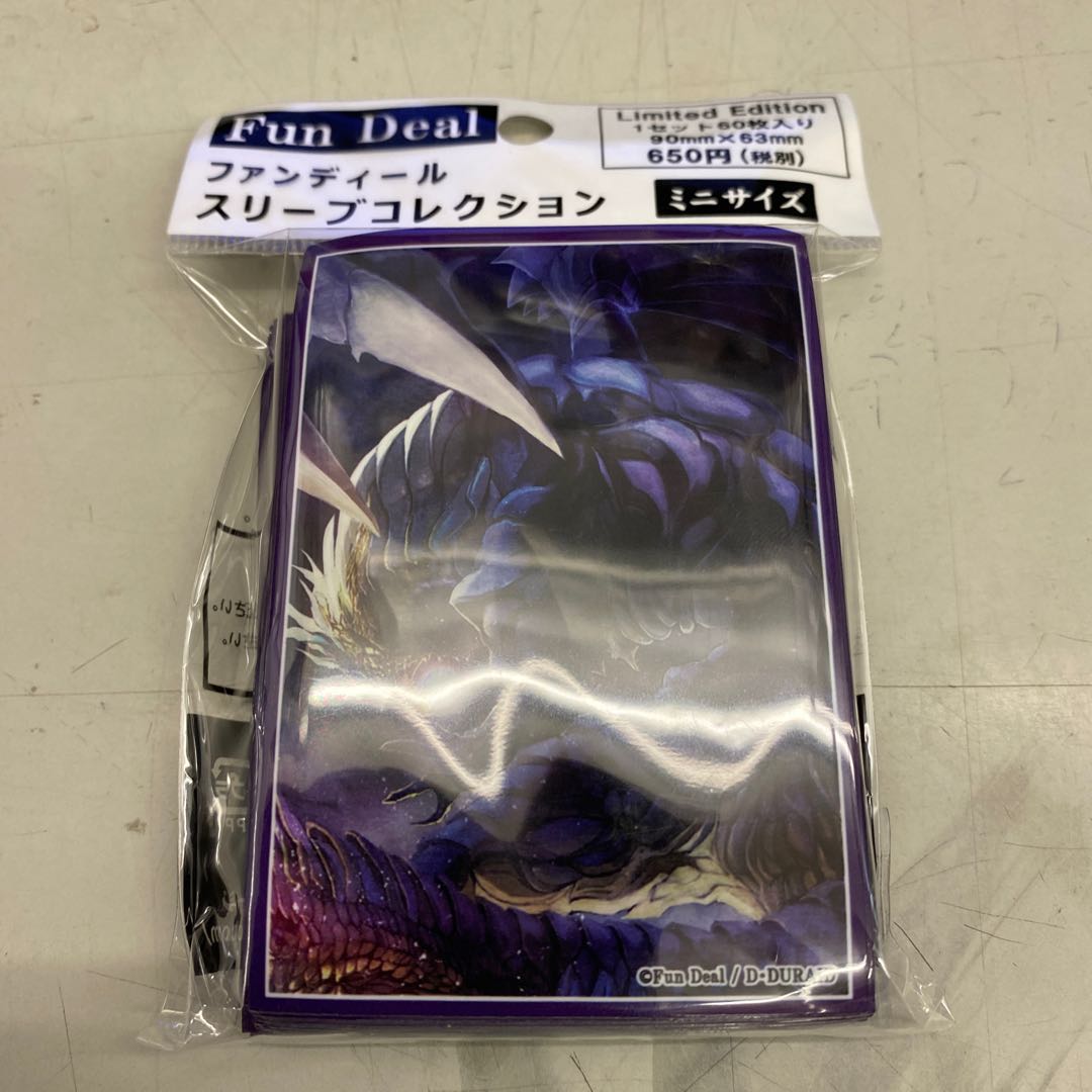 ファンディール ミニスリーブコレクション「黒衝竜アクシーム」60枚入ミニサイズ