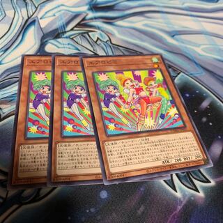 エアロピΞ ノーマルレア