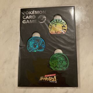 ポケモン スタートダッシュキャンペーン2016 コインセット