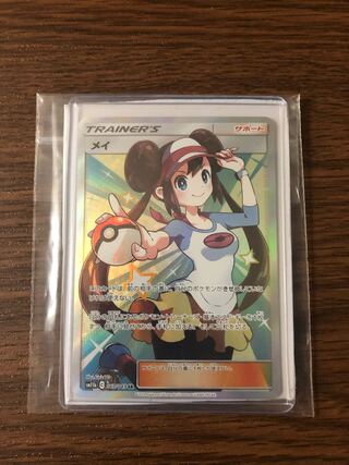 【レコ助様専用】1/4メイオリパ　SR以上一枚確定