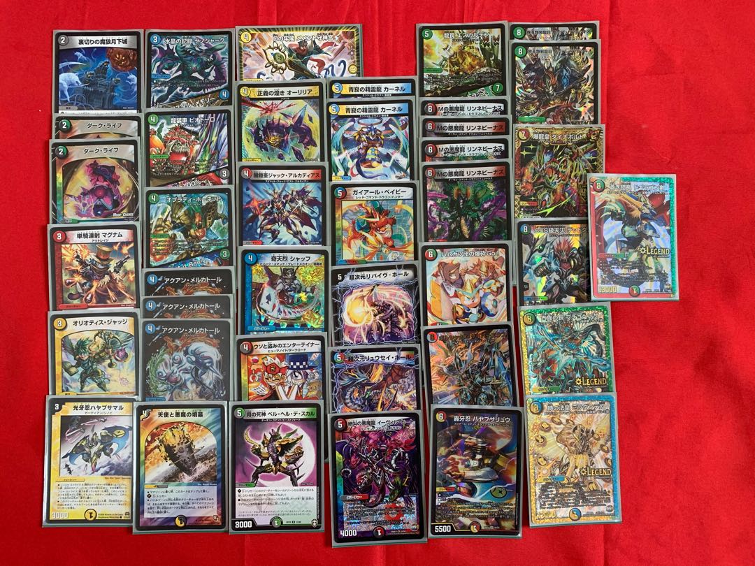 5Cバスター ご希望があればペランダム