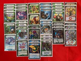 ゴリラ・カイザー