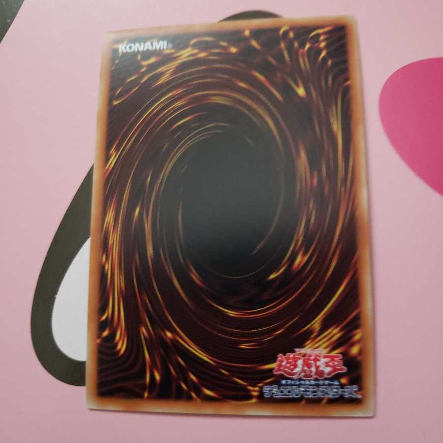 EMガトリングール シークレットレア