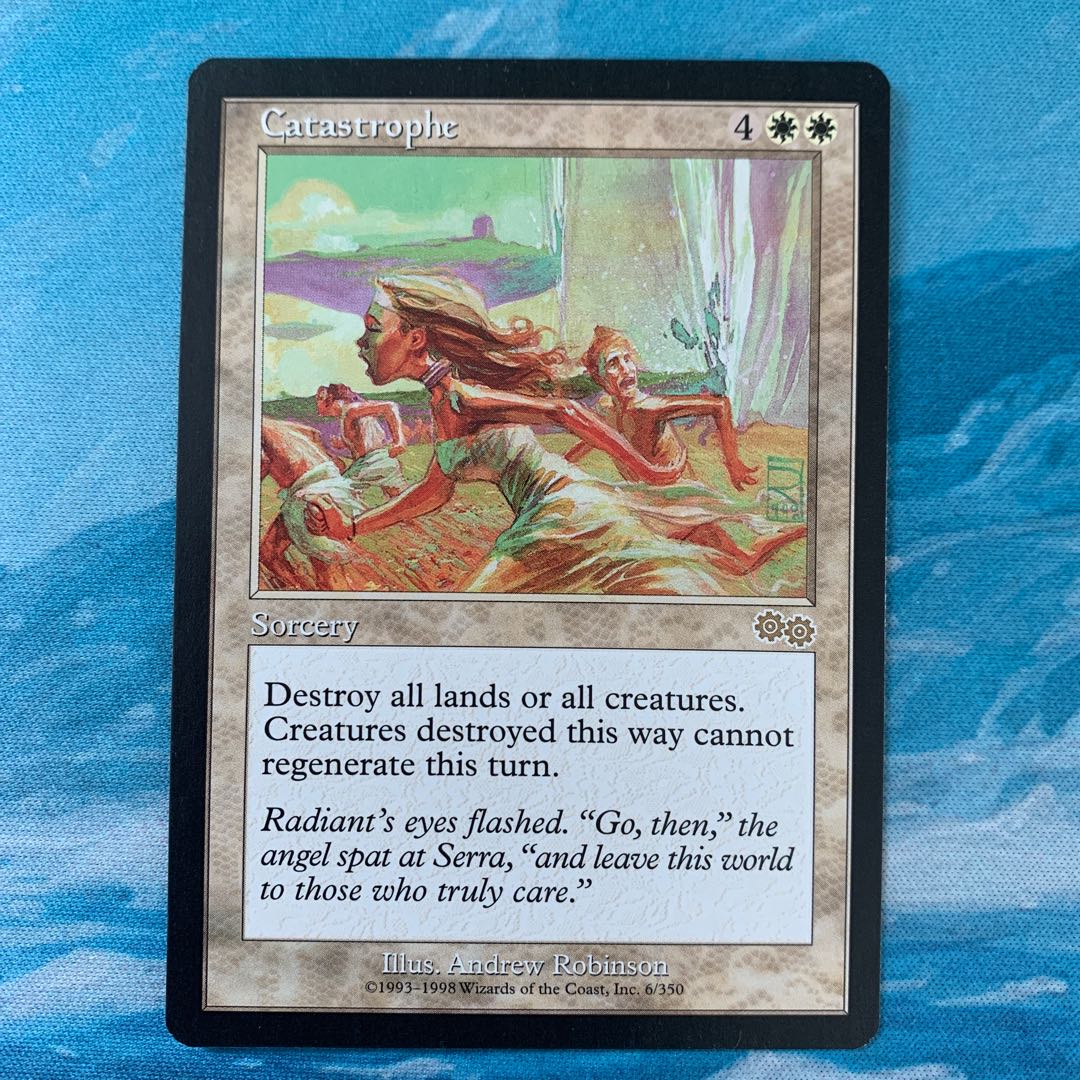 MTG Catastrophe 1枚