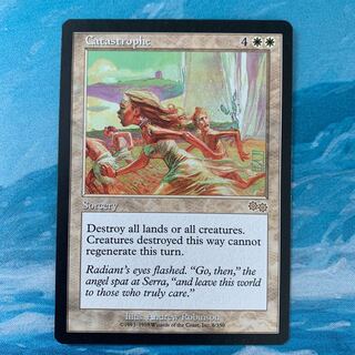 ＊MTG カタストロフィ 1枚