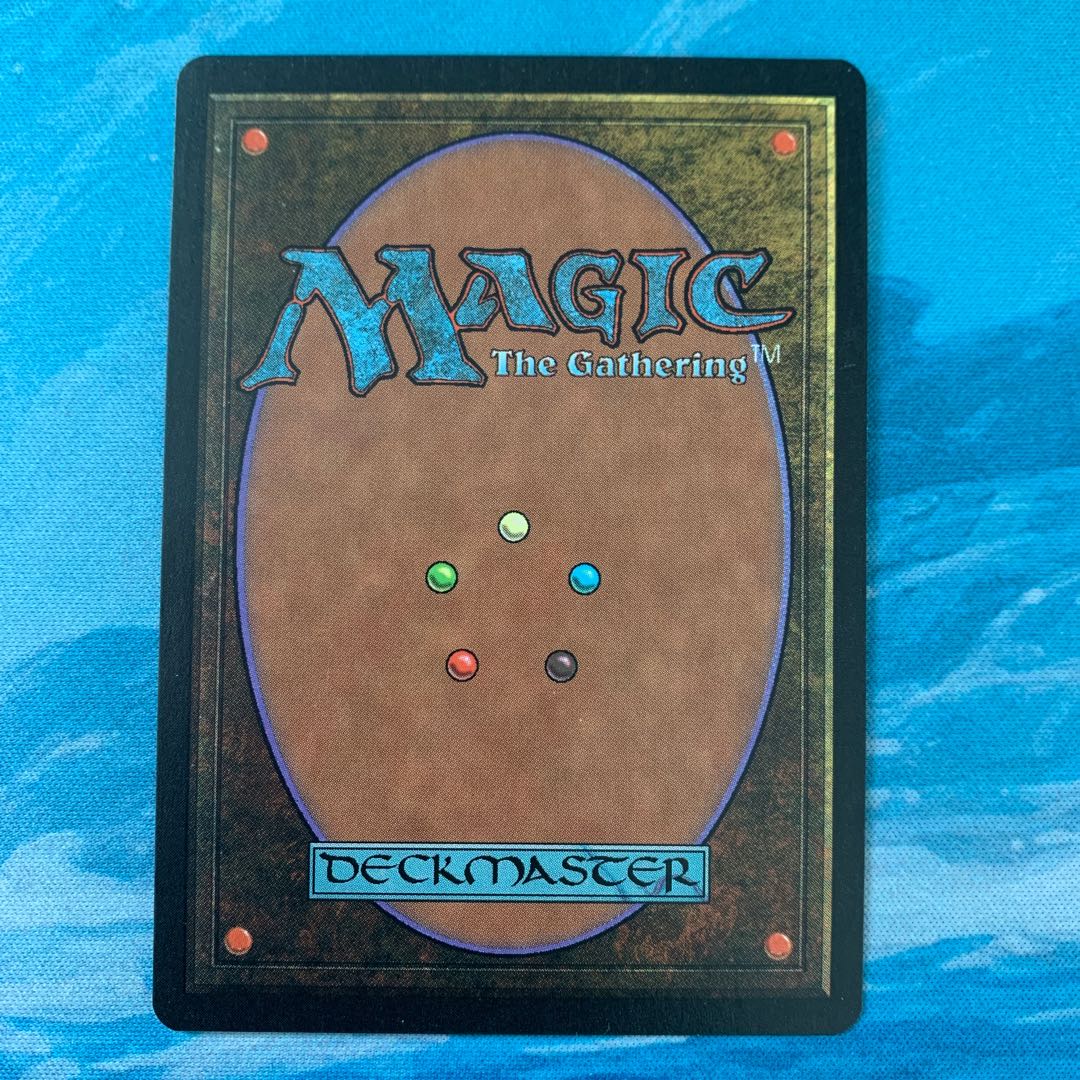 MTG Catastrophe 1枚