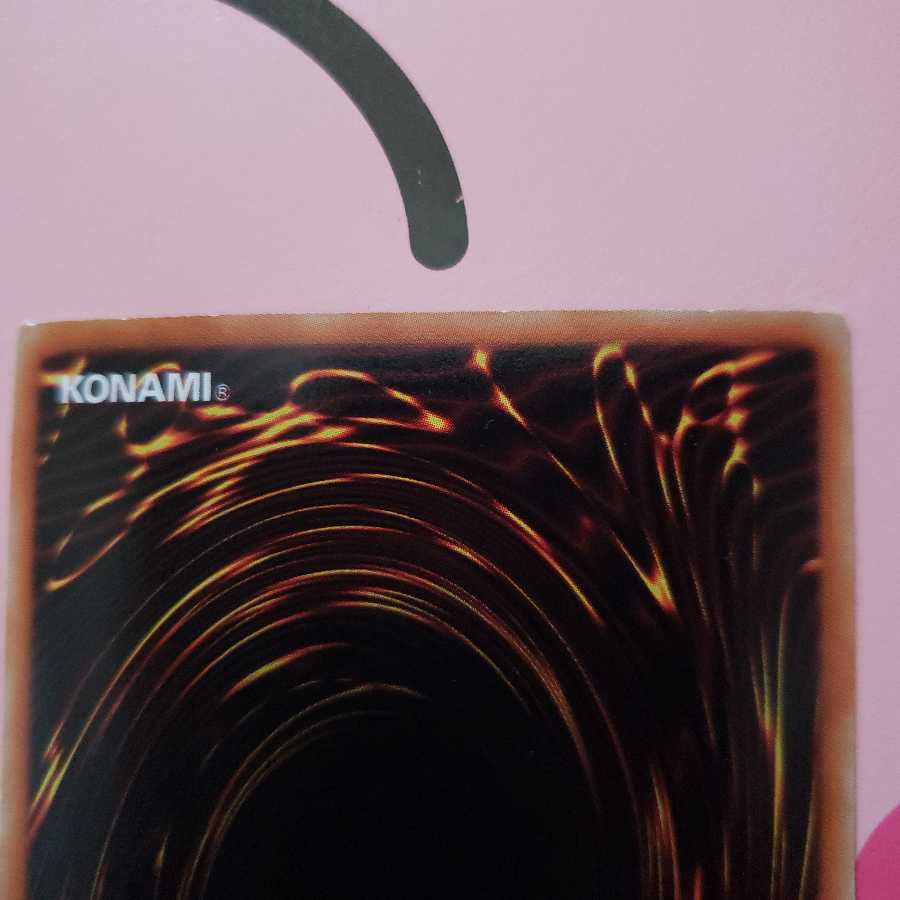 Brionac, Dragon of the Ice Barrier Ultra Rare DT01