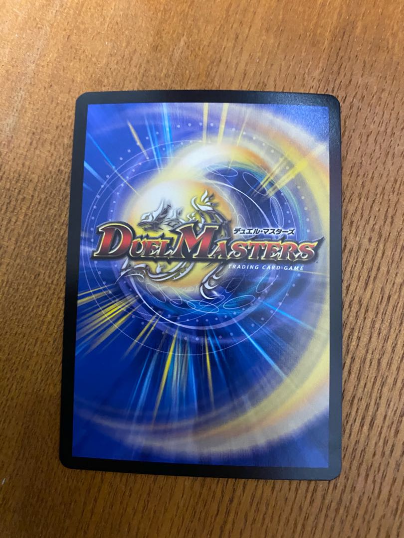 Restructer Revolution ties