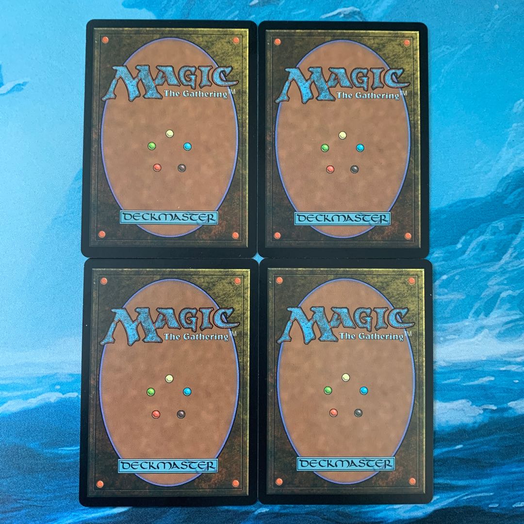 MTG 4-card Phyrexia's Core