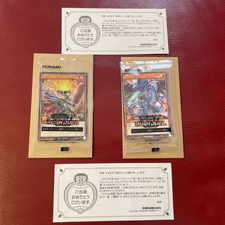 連撃竜ドラギアス ・セブンスロード・マジシャン