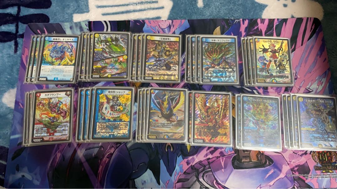 CS優勝構築ラッカ鬼羅star調整パーツ付き