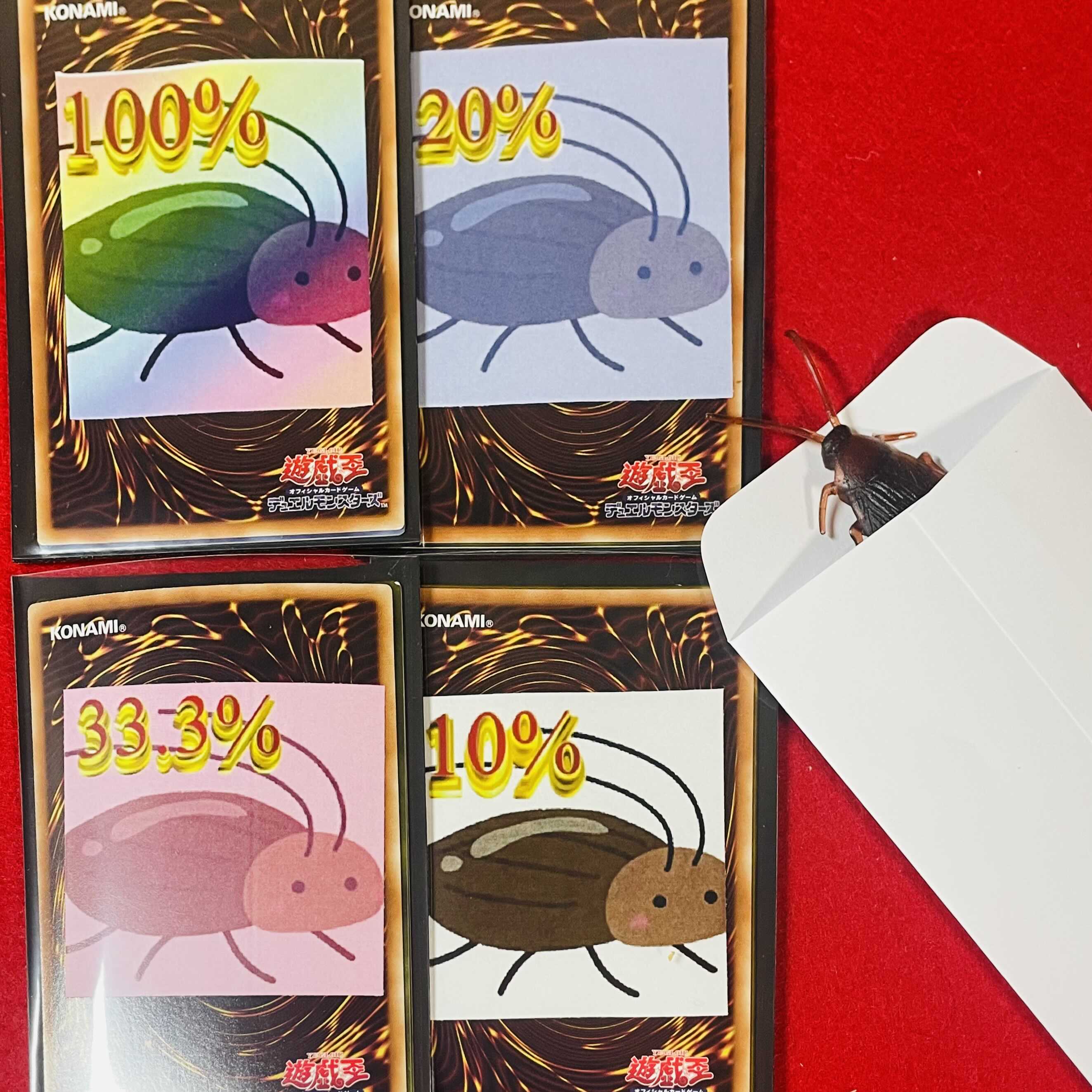 Sold out. Thank you very much.