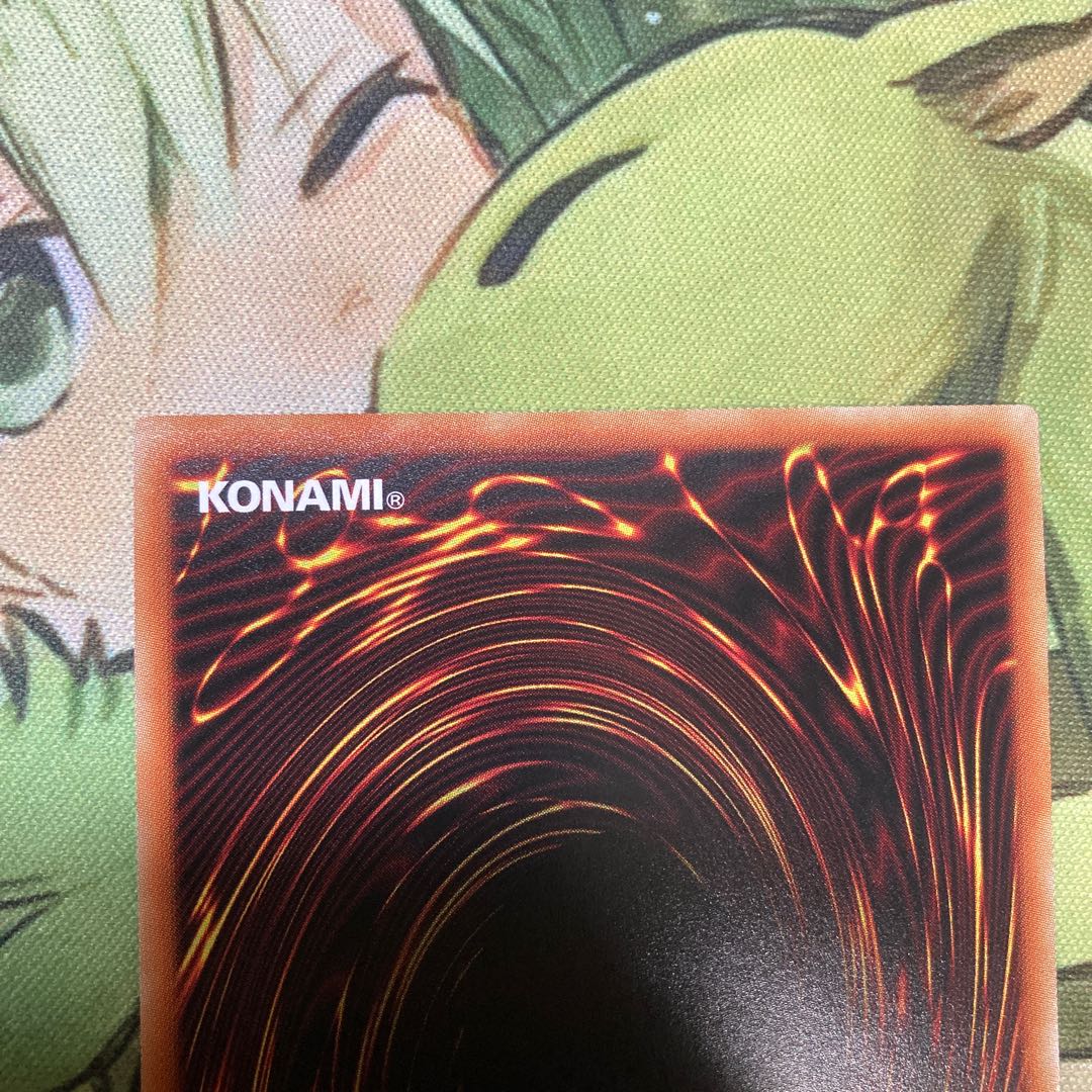 超弩級砲塔列車ジャガーノート・リーベ ウルトラレア