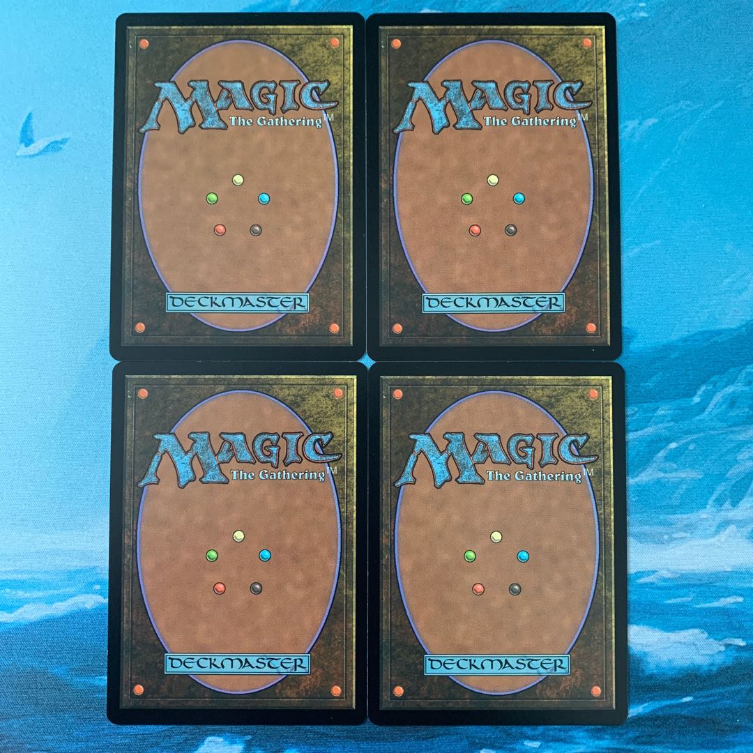 MTG 4-card Praetor's Grasp