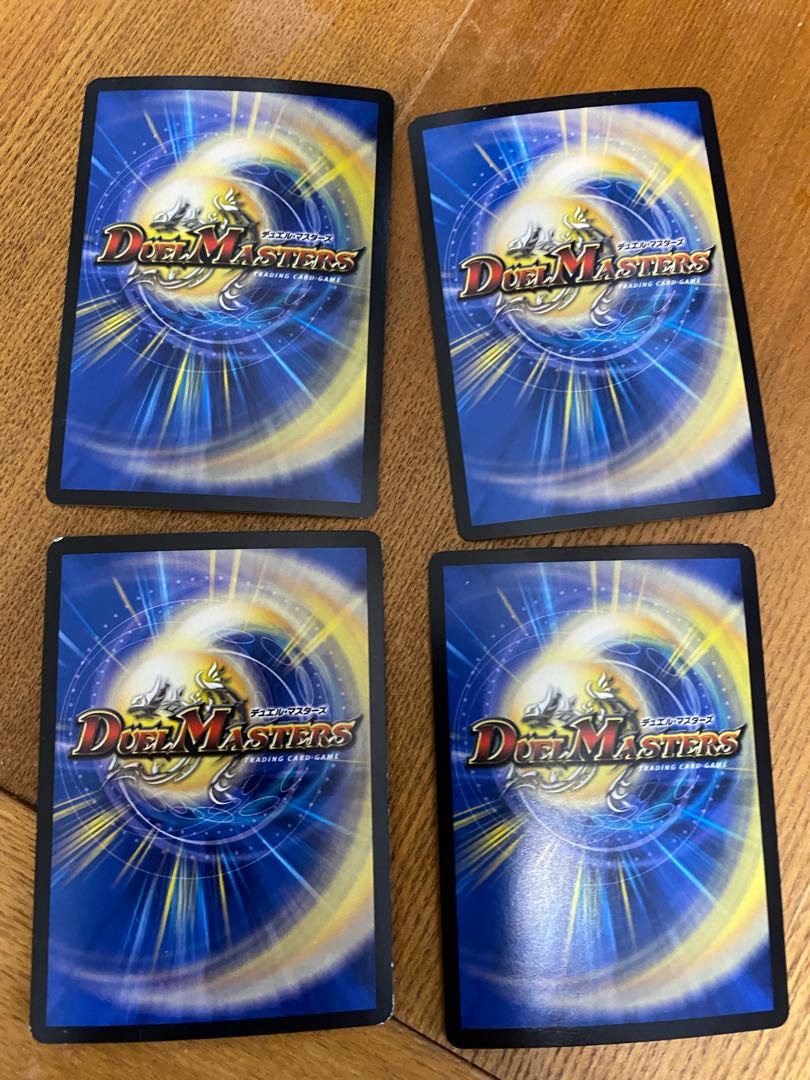 暗黒鎧 ダースシスK