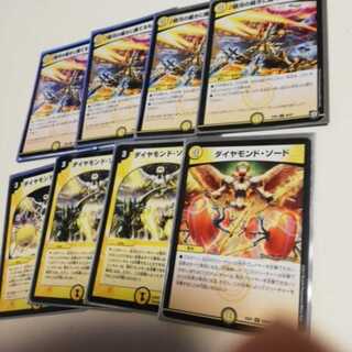 そうはるしょうパパ様専用ダイヤモンドソード4枚のみ