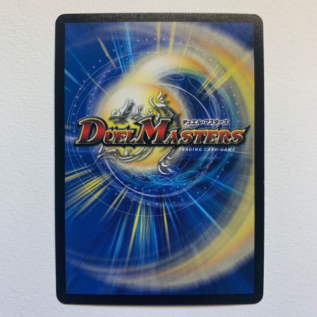 お目覚めメイ様