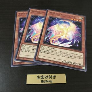 契こうのヴルーレセンス ノーマル