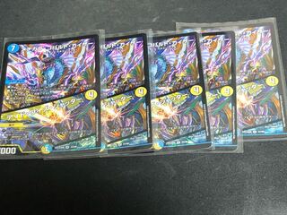 5 sheets of medikara cobalt kaiser