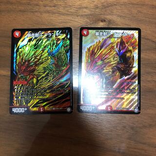 デュエマブランキー2枚即日発送 2枚