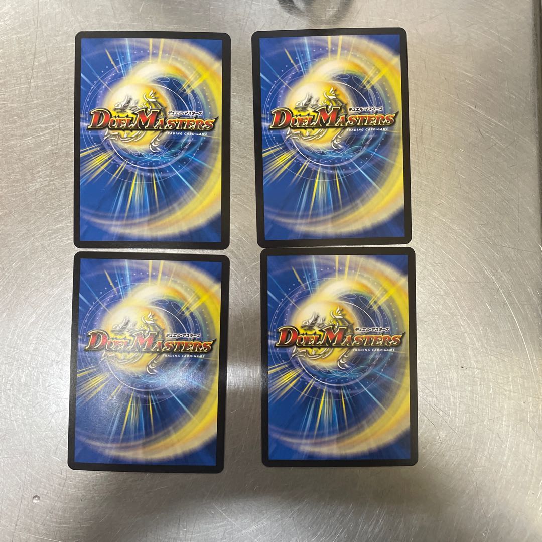 DROROOON・バックラスター