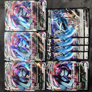 メタグロスV･VMAX