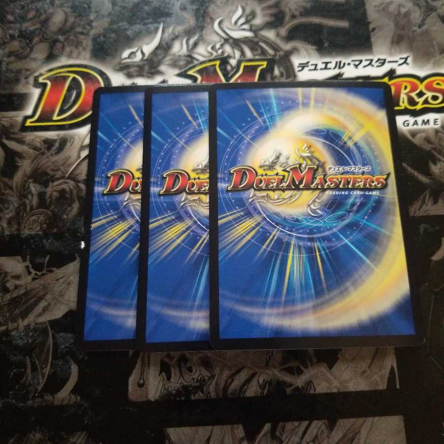 煌世主 サッヴァーク†