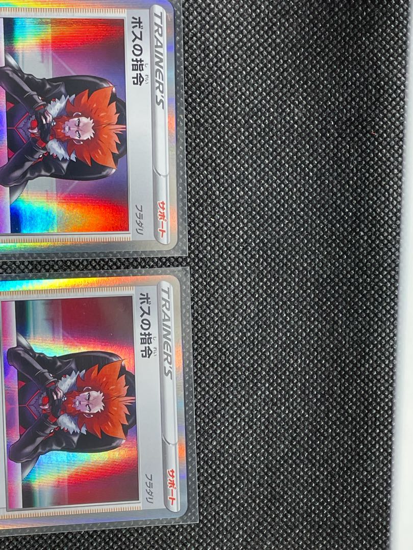 Boss's command [Lysandle](R spec) x2