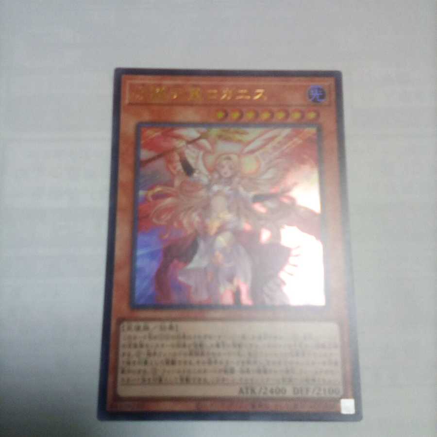 ヤス@同包割引あり様専用