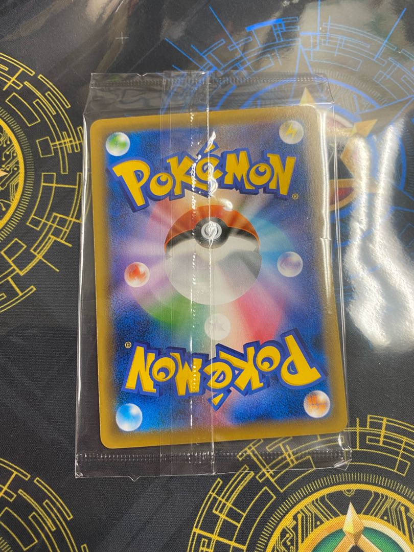 ポケモンカード エーフィ VMAX 189/S-P