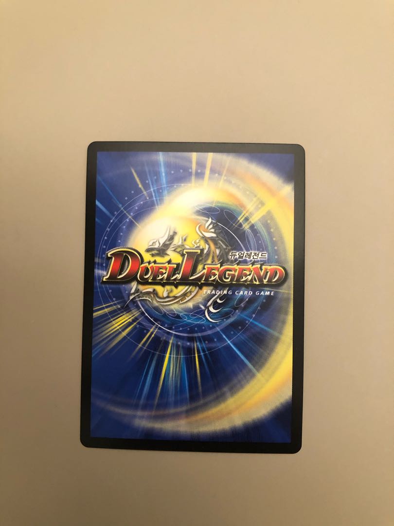 【韓国版】光器　ペトローバ