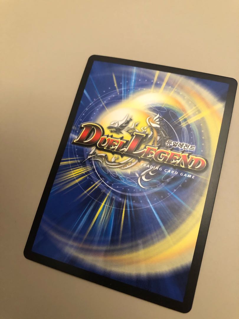 【韓国版】光器　ペトローバ