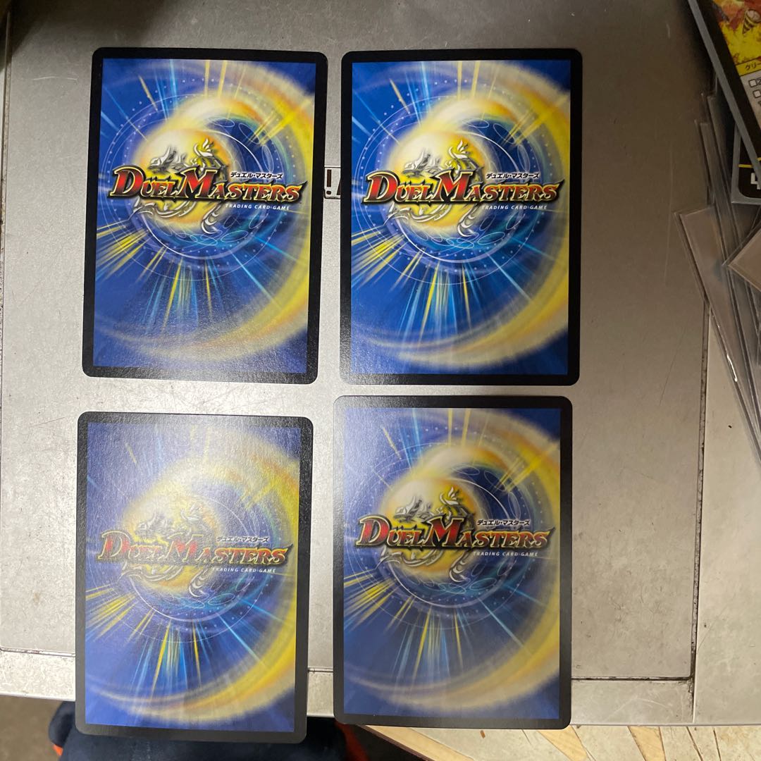 真・龍覇 ヘブンズロージア