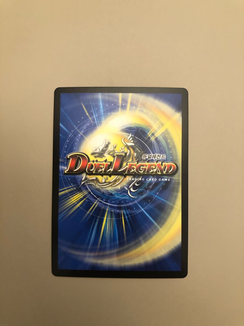 6/20まで【韓国版】インビンシブル フォートレス