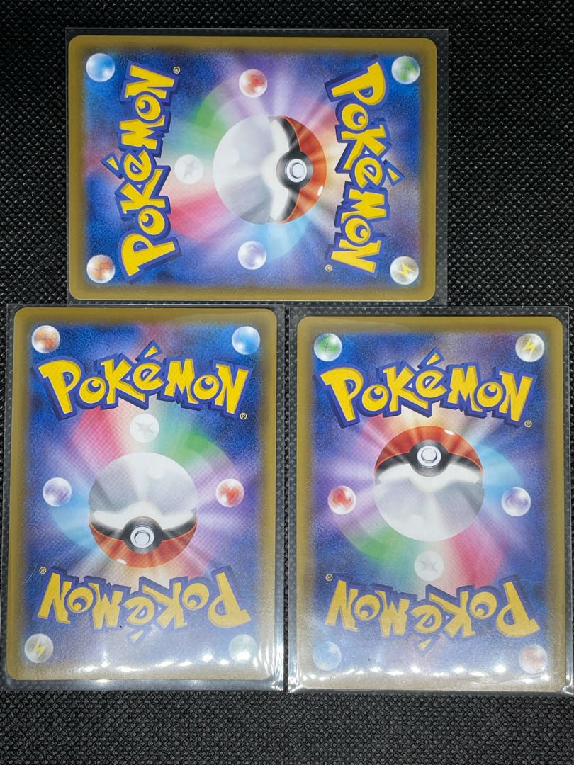 2 SylveonVMAX RRR 1 SylveonV RR