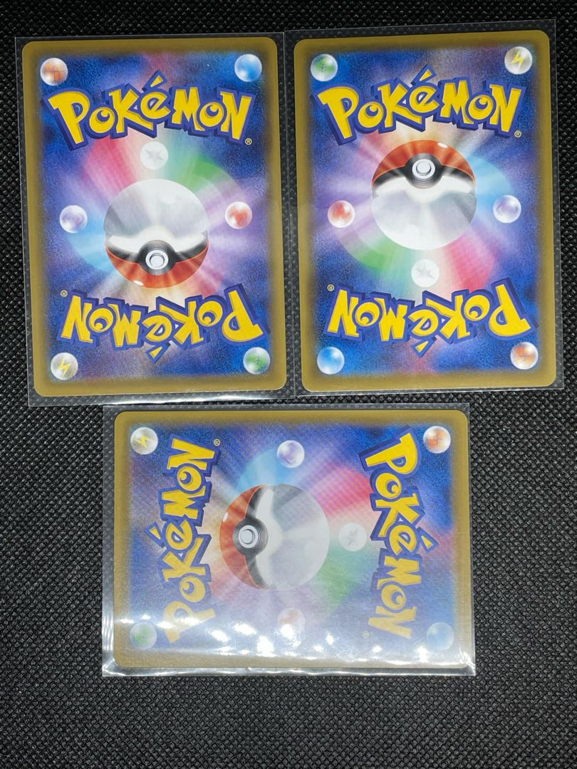 2 SylveonVMAX RRR 1 SylveonV RR