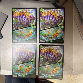 闘争類拳嘩目 ステゴロ・カイザー｜お清めシャラップ