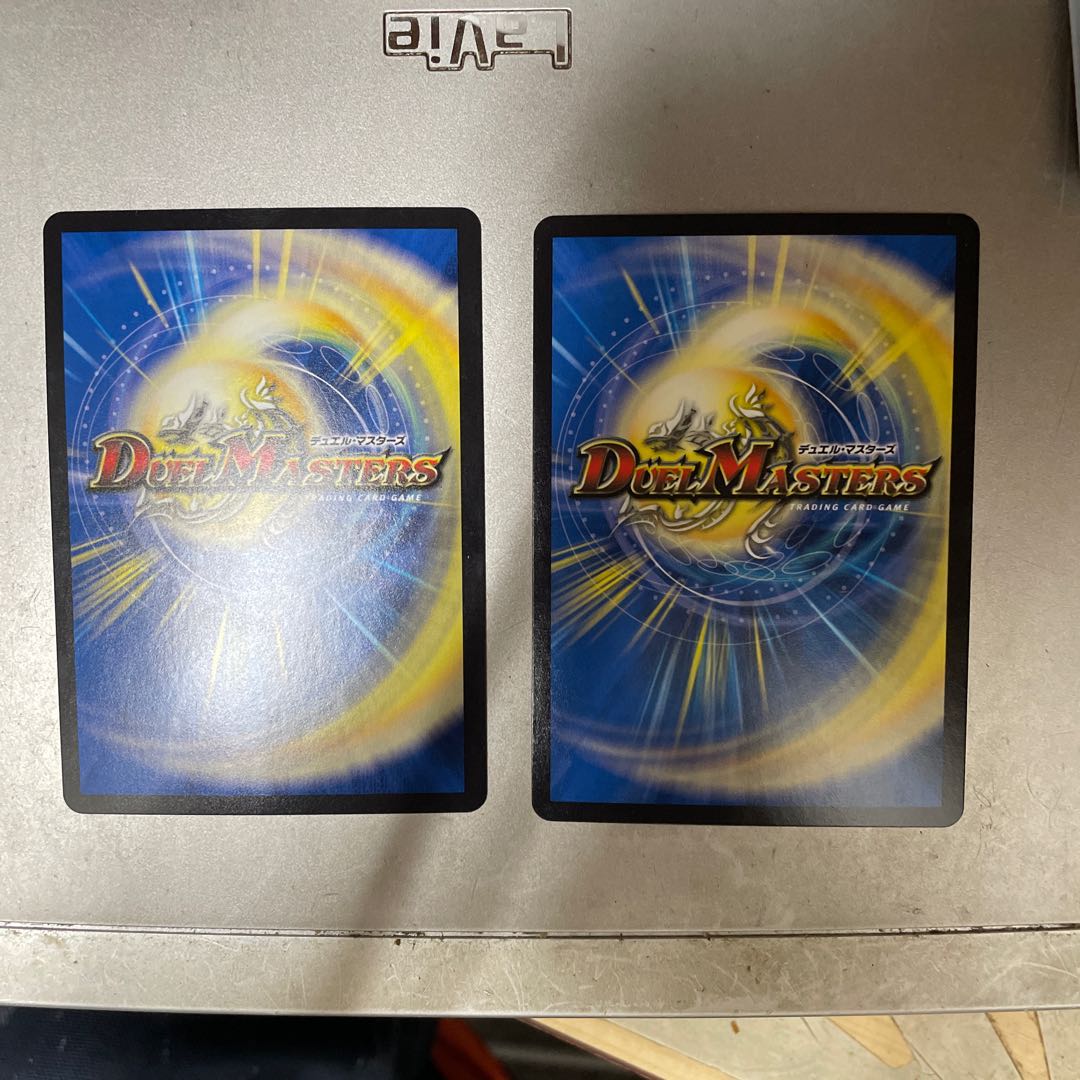 DROROOON・バックラスター