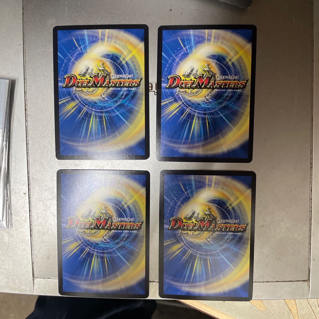 偽りの王 ヴィルヘルム