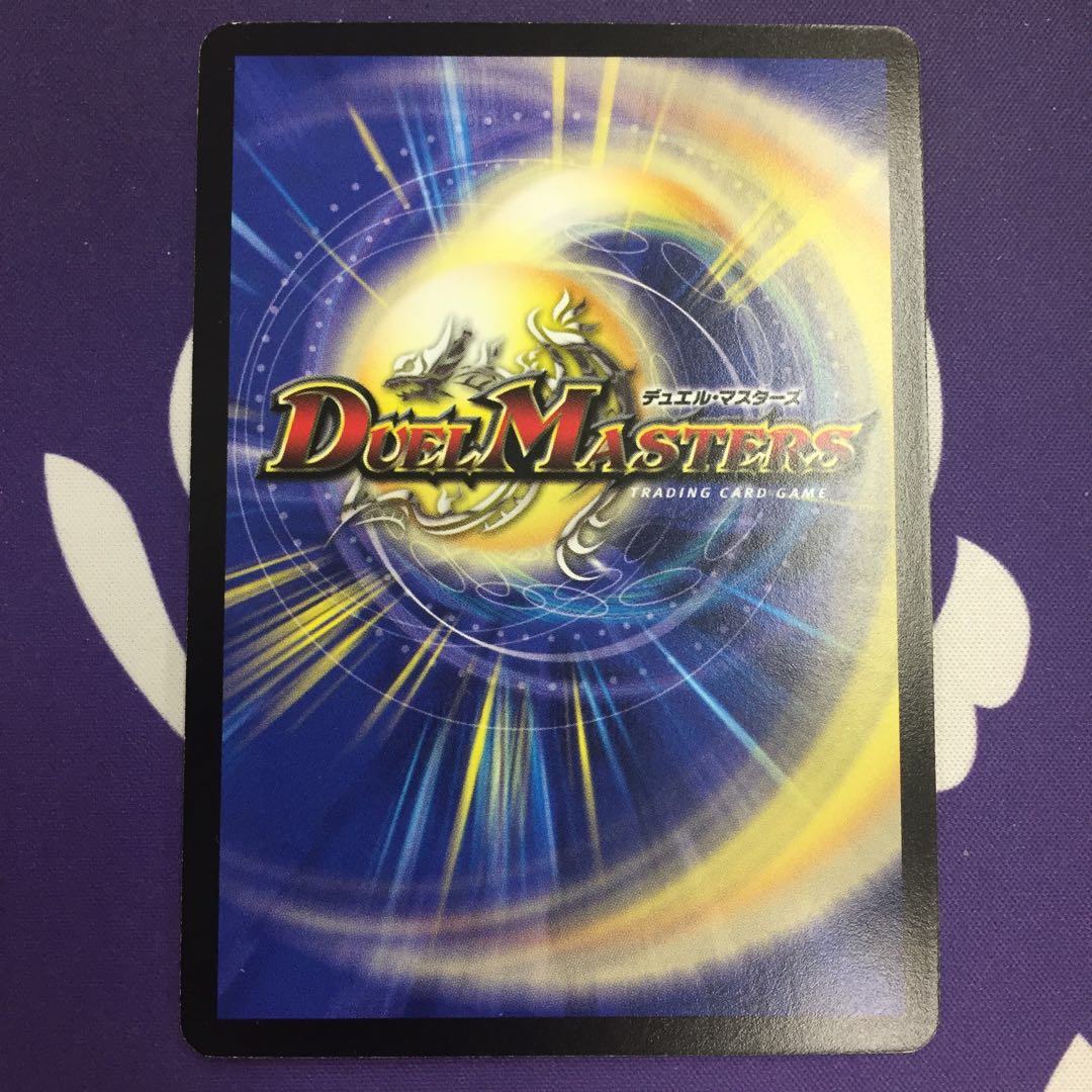 電脳聖霊グラリス プロモ